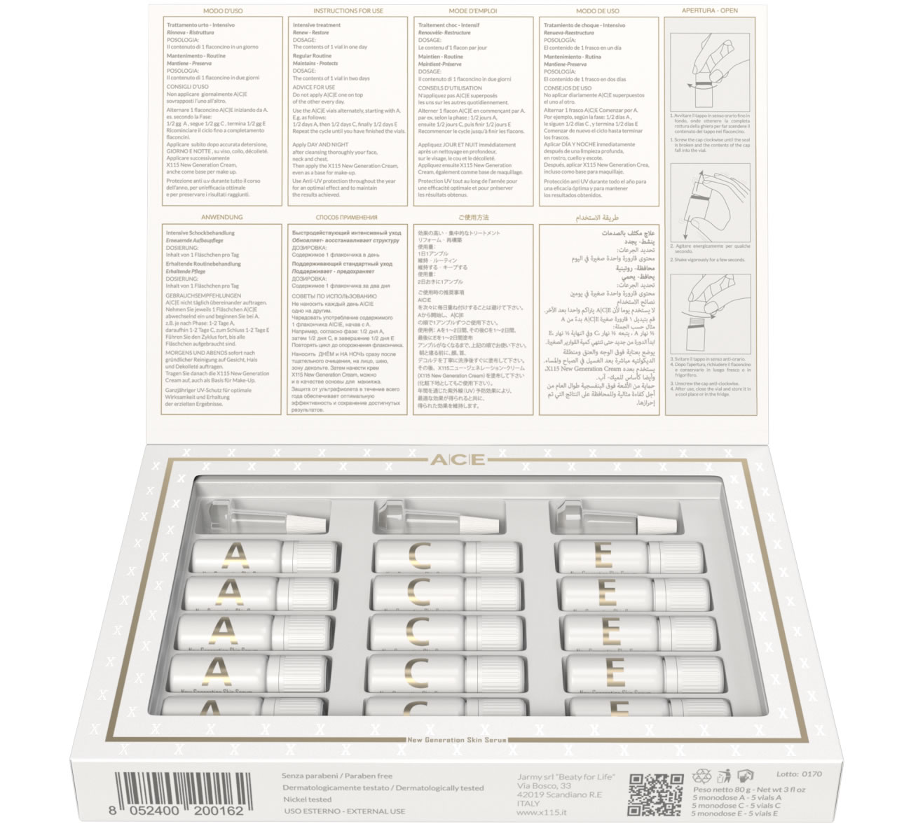 siero viso x115 ace